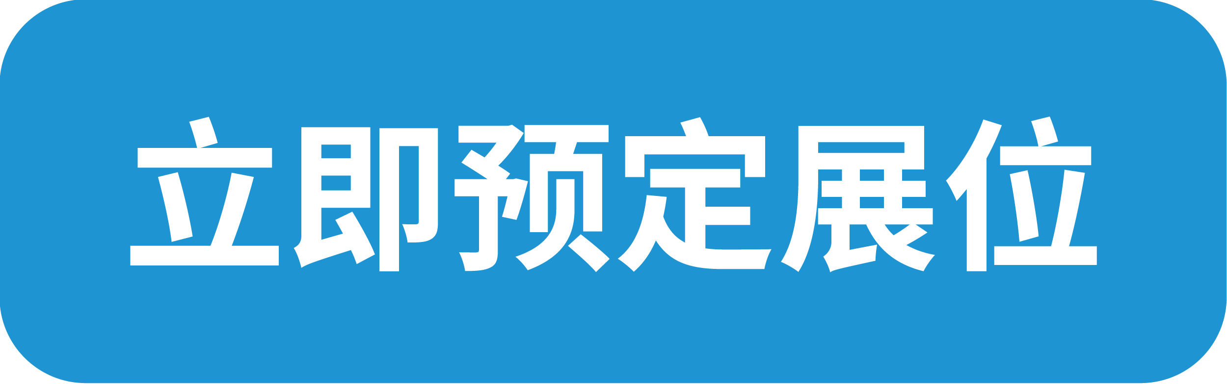 门徒娱乐·(中国区)官方网站平台